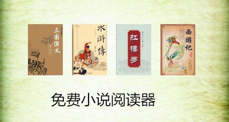 办理菲律宾遣返回国离境时间是什么时候呢？